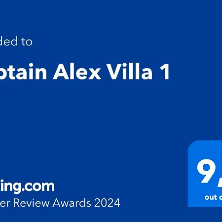 Captain Alex 1 *